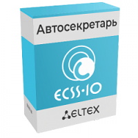 Сервис «Автосекретарь»